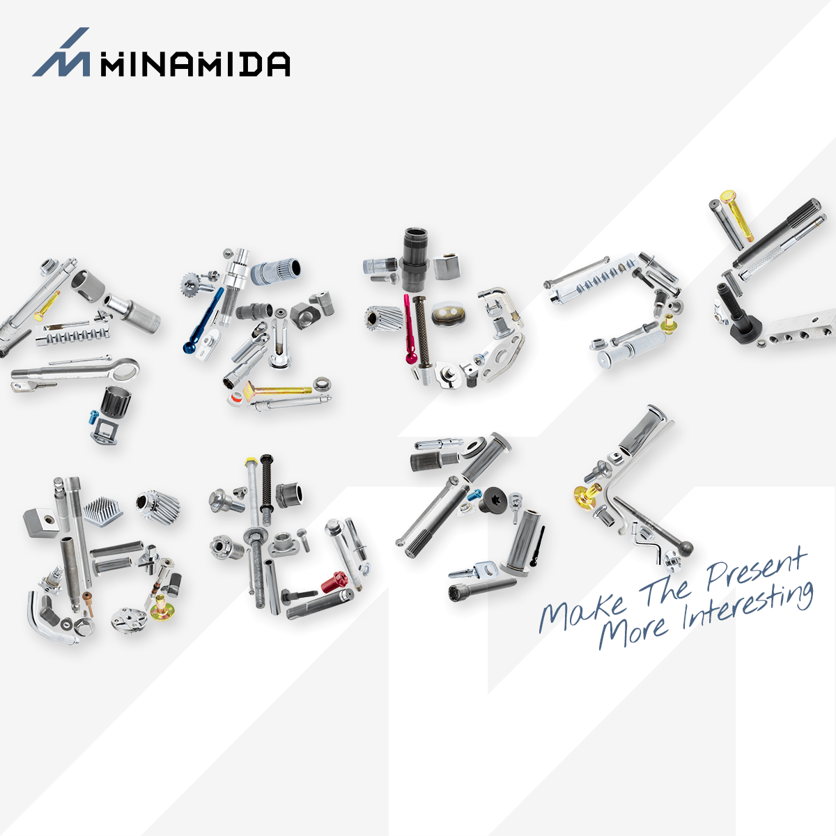 株式会社ミナミダ